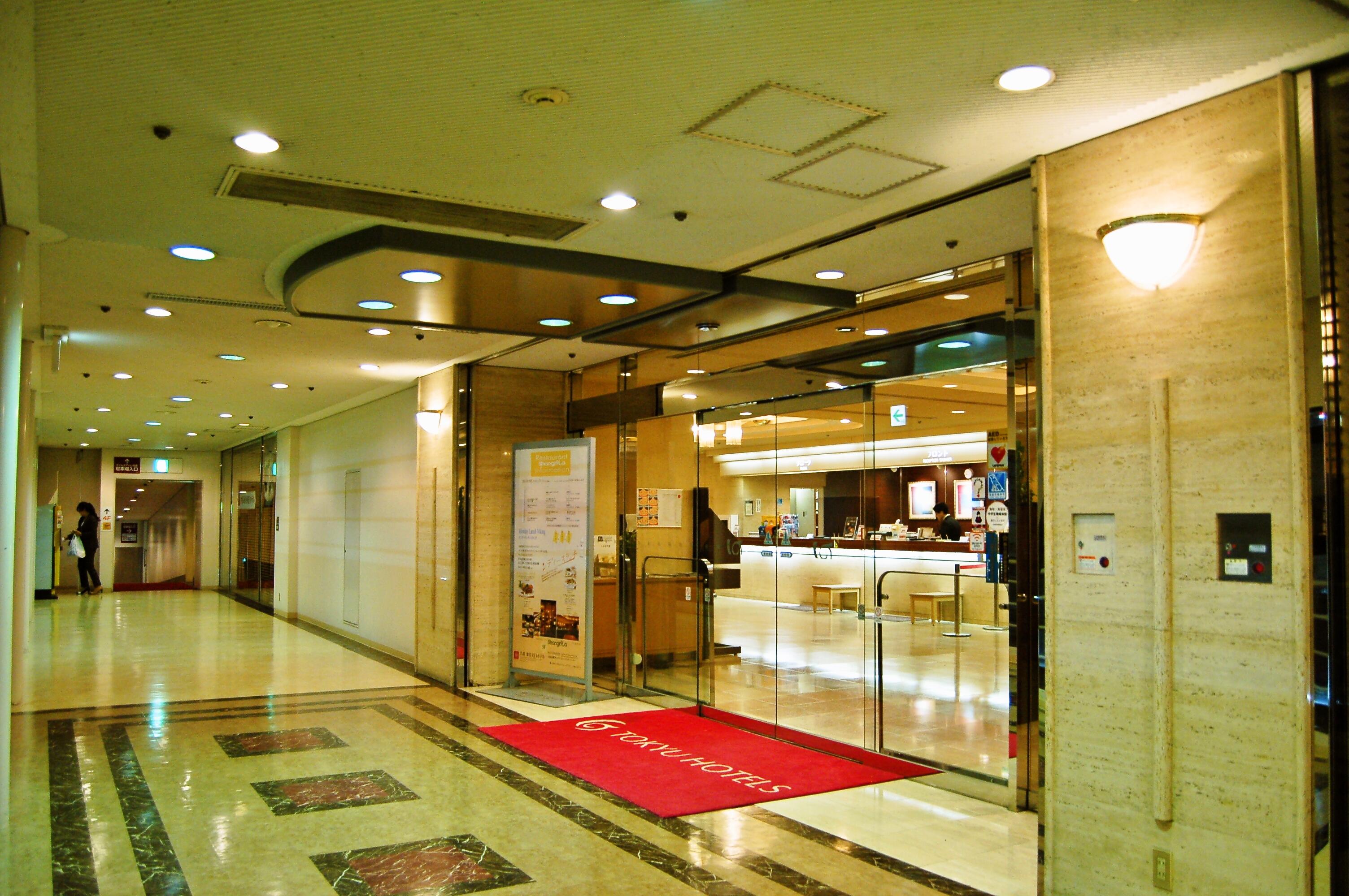 Omori Tokyu Rei Hotel — Photos 3